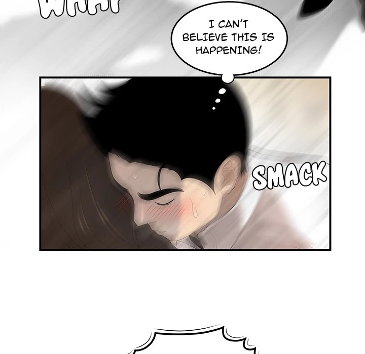 S Diaries 100 Chapter 39 - Page 55