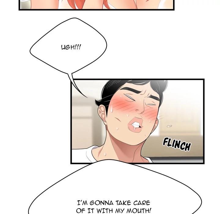 S Diaries 100 Chapter 4 - Page 20