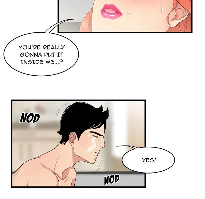 S Diaries 100 Chapter 4 - Page 44