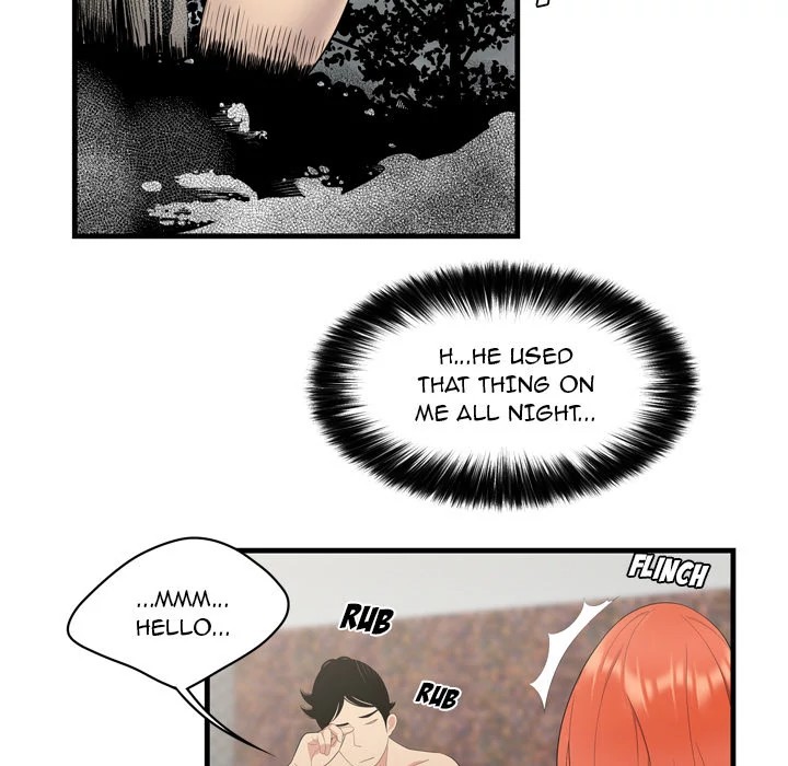 S Diaries 100 Chapter 4 - Page 75