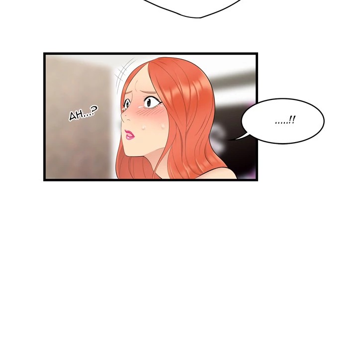 S Diaries 100 Chapter 4 - Page 88