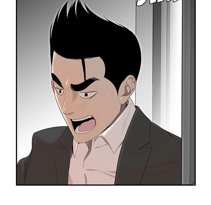 S Diaries 100 Chapter 40 - Page 106