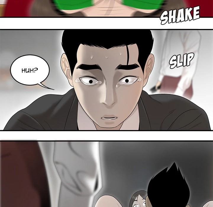 S Diaries 100 Chapter 40 - Page 113