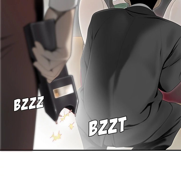 S Diaries 100 Chapter 40 - Page 114