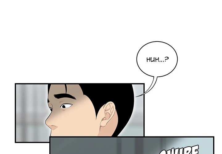 S Diaries 100 Chapter 40 - Page 4