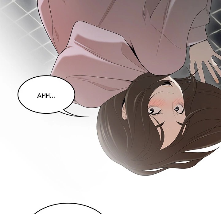 S Diaries 100 Chapter 40 - Page 44