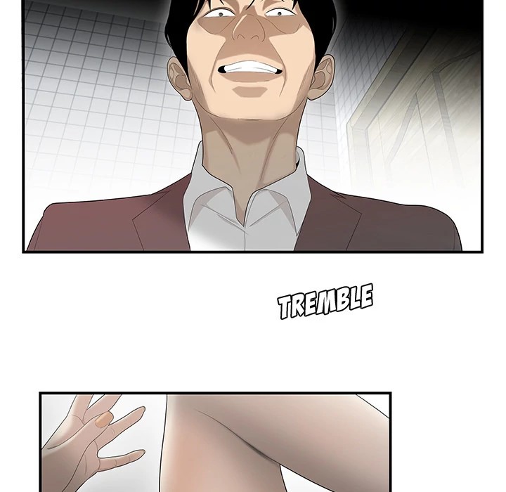 S Diaries 100 Chapter 40 - Page 47