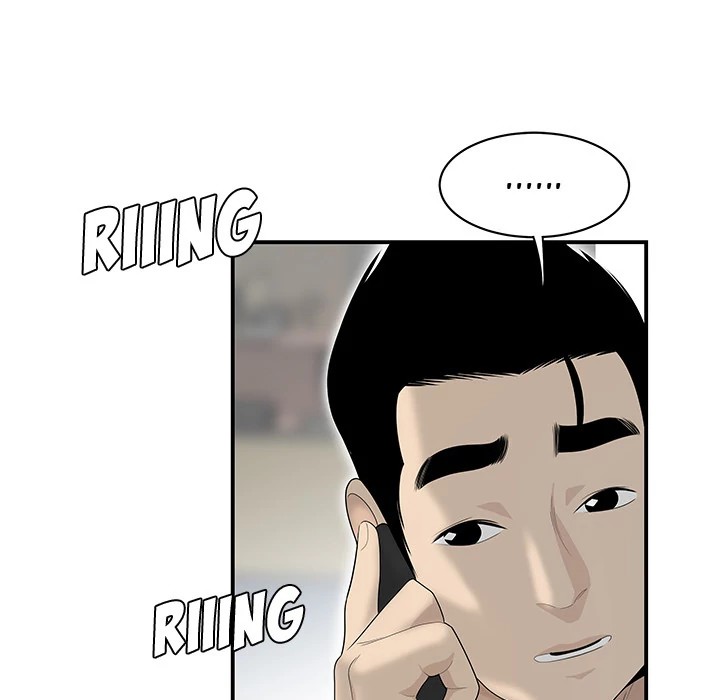 S Diaries 100 Chapter 40 - Page 6