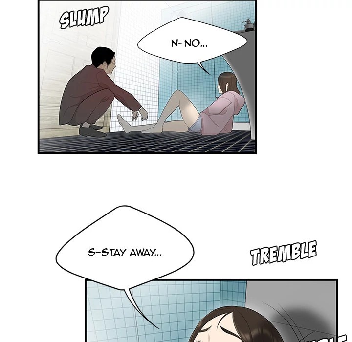 S Diaries 100 Chapter 40 - Page 52