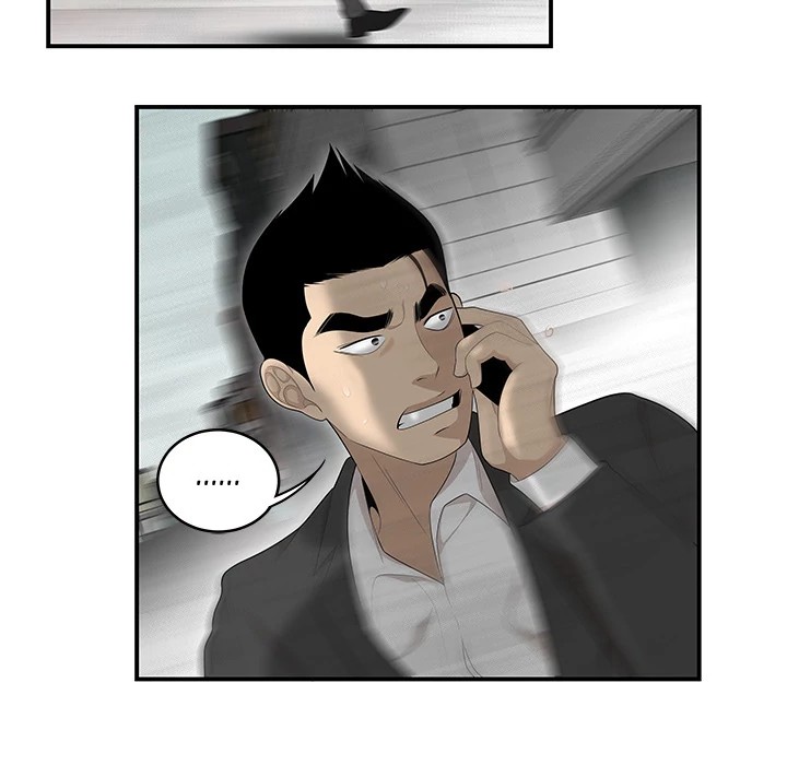 S Diaries 100 Chapter 40 - Page 58