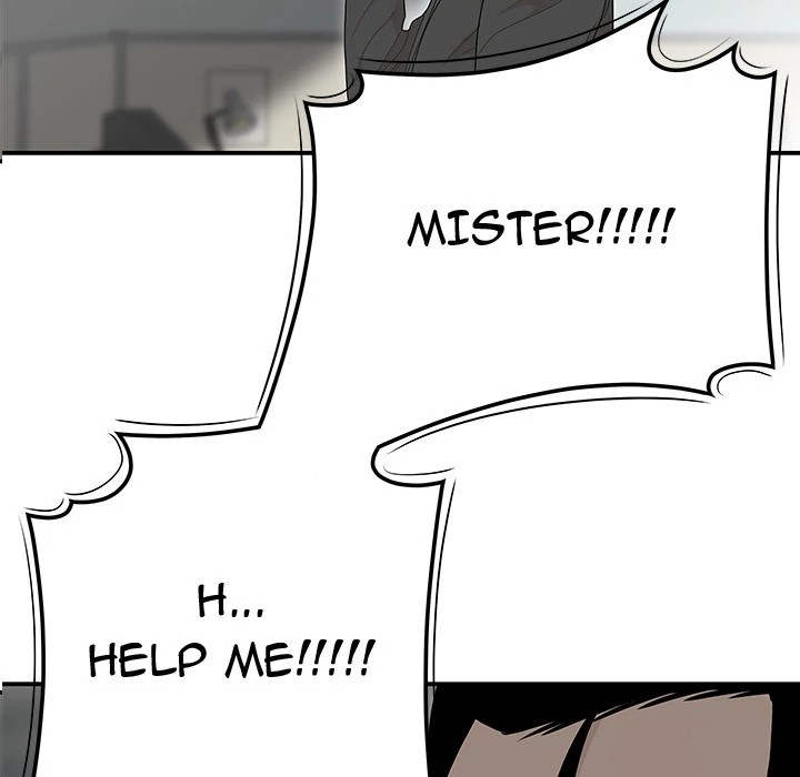 S Diaries 100 Chapter 40 - Page 8