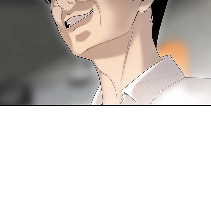 S Diaries 100 Chapter 41 - Page 11