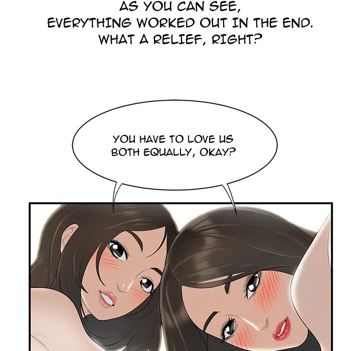 S Diaries 100 Chapter 41 - Page 107