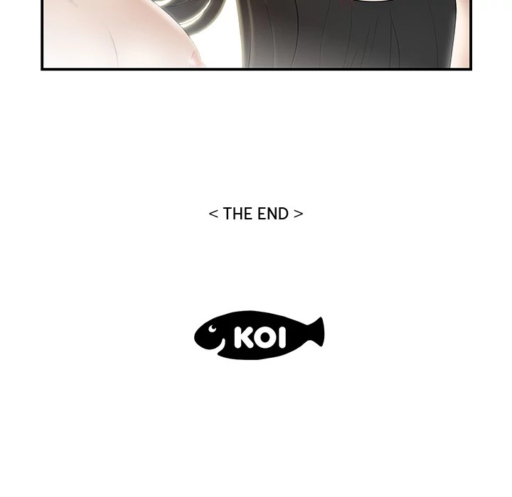 S Diaries 100 Chapter 41 - Page 108