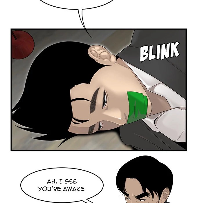 S Diaries 100 Chapter 41 - Page 16