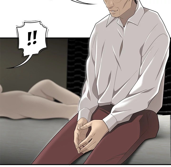 S Diaries 100 Chapter 41 - Page 17