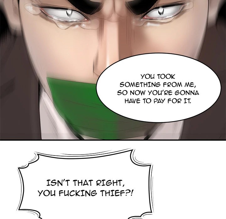 S Diaries 100 Chapter 41 - Page 24