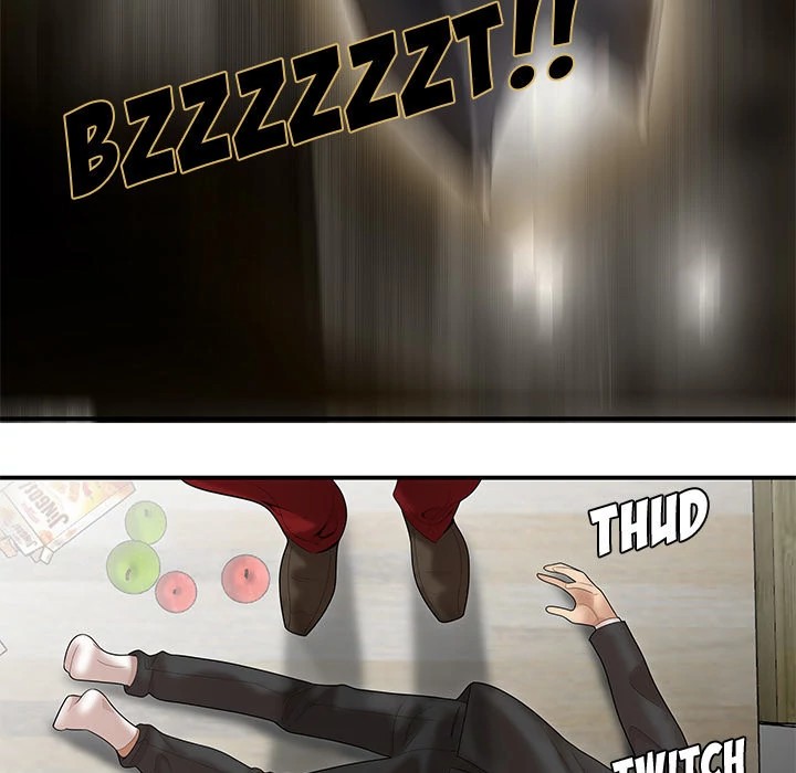 S Diaries 100 Chapter 41 - Page 7