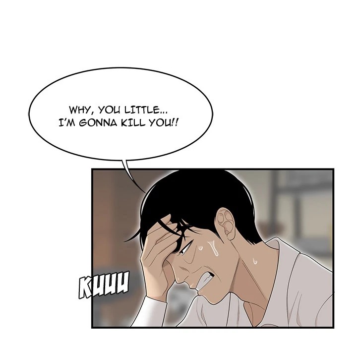 S Diaries 100 Chapter 41 - Page 63