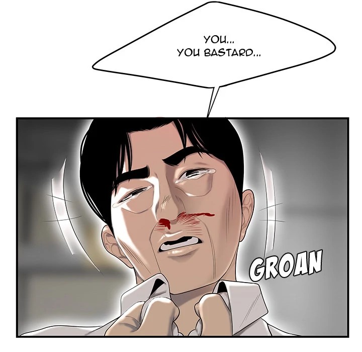 S Diaries 100 Chapter 41 - Page 70