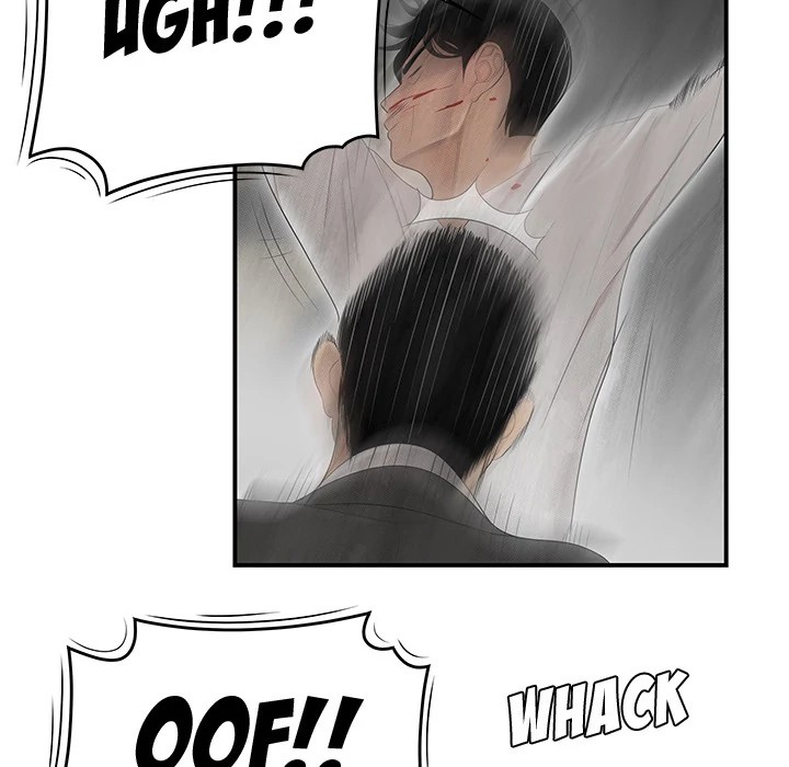 S Diaries 100 Chapter 41 - Page 72