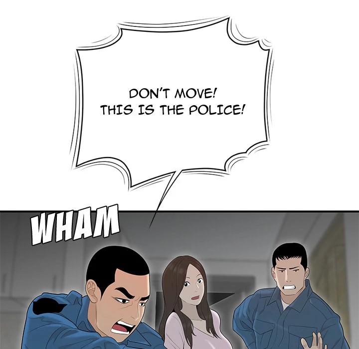 S Diaries 100 Chapter 41 - Page 77