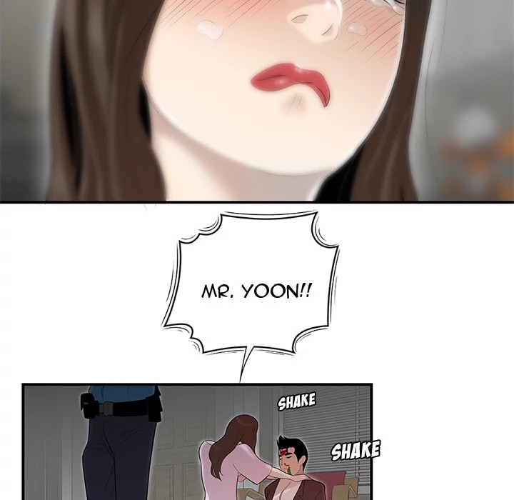 S Diaries 100 Chapter 41 - Page 80