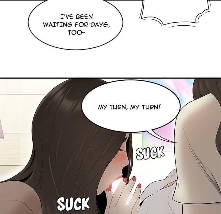 S Diaries 100 Chapter 41 - Page 99