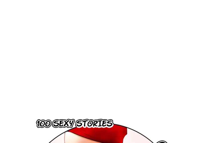 S Diaries 100 Chapter 42 - Page 1