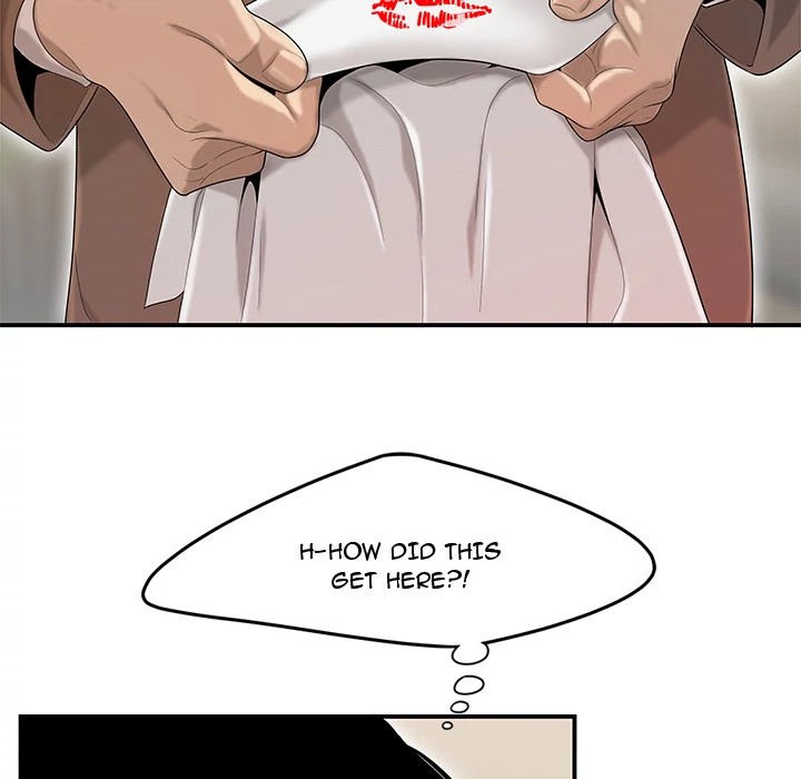 S Diaries 100 Chapter 42 - Page 16