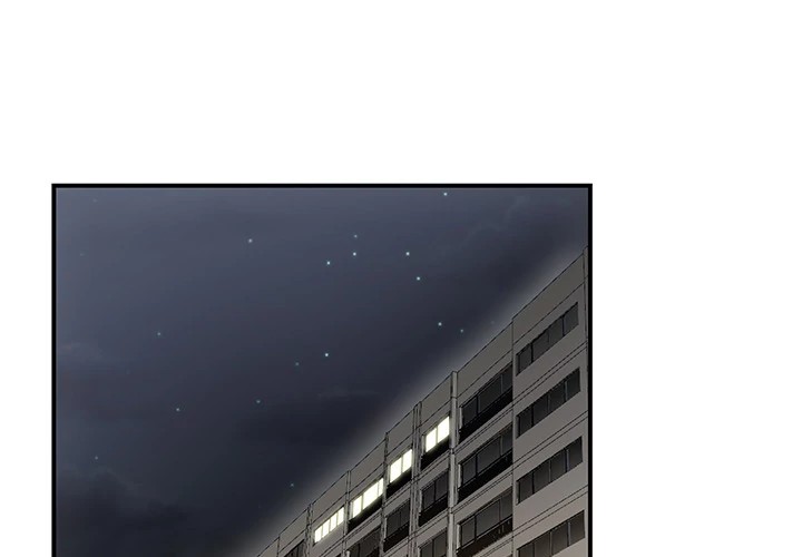 S Diaries 100 Chapter 42 - Page 4