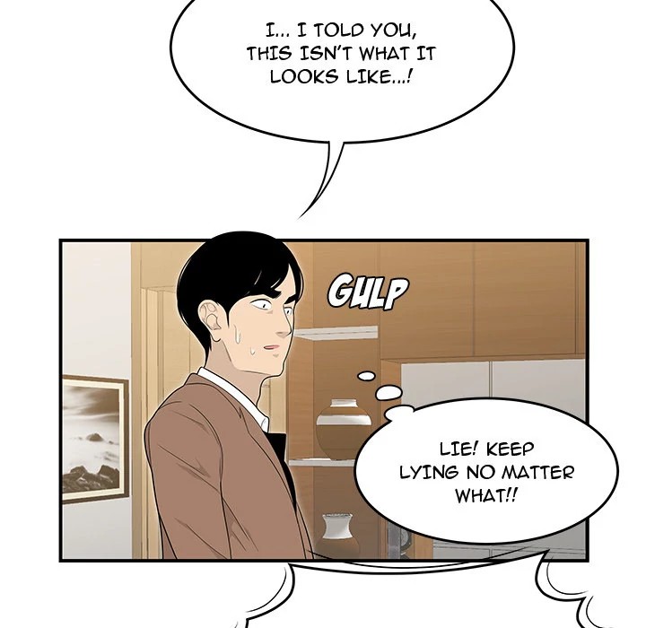 S Diaries 100 Chapter 42 - Page 34