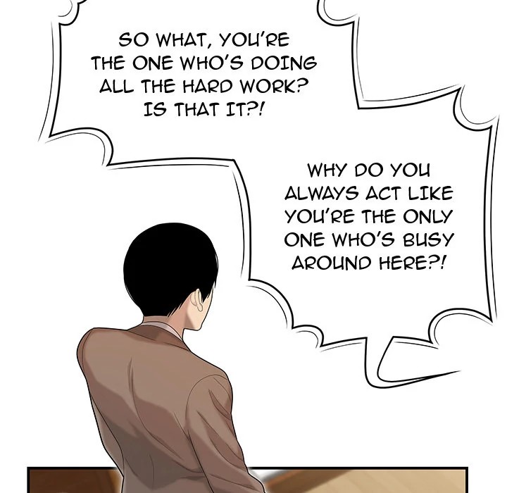 S Diaries 100 Chapter 42 - Page 38