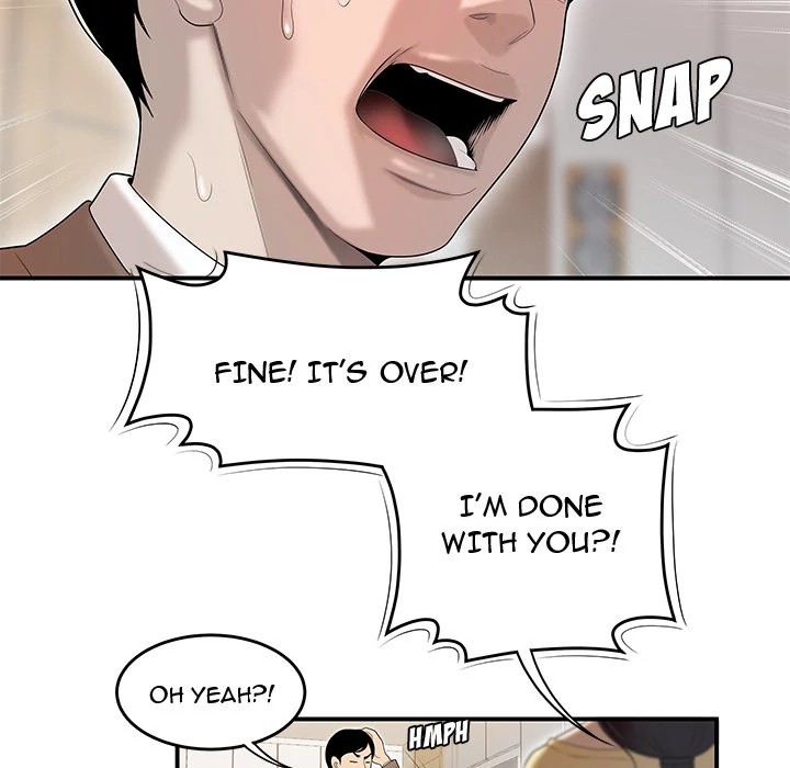 S Diaries 100 Chapter 42 - Page 42