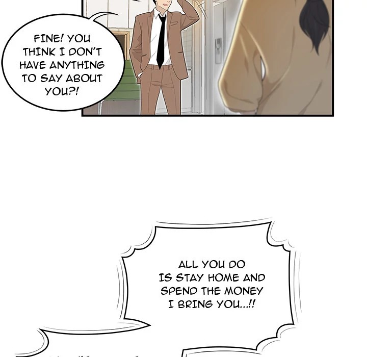 S Diaries 100 Chapter 42 - Page 43