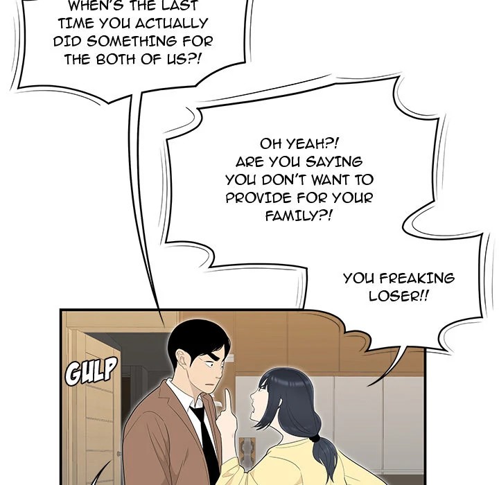 S Diaries 100 Chapter 42 - Page 44