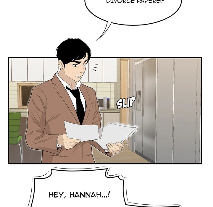 S Diaries 100 Chapter 42 - Page 7