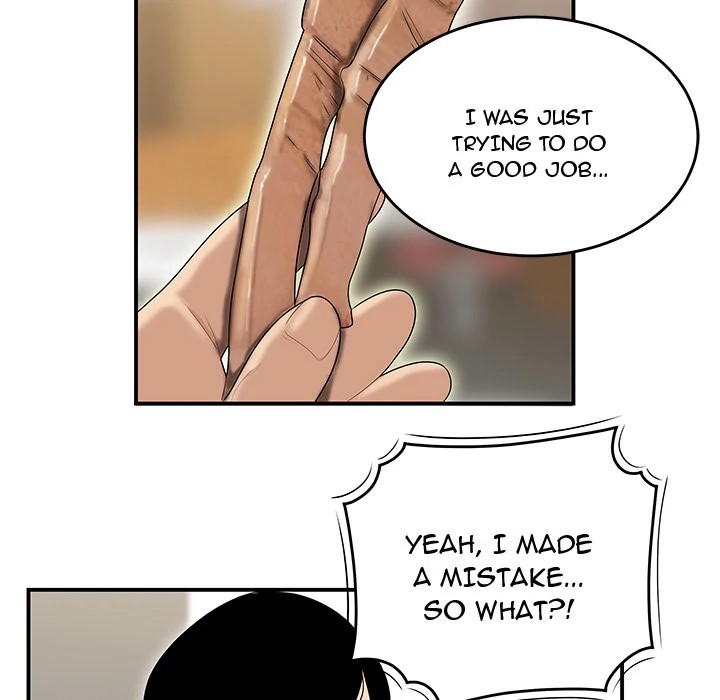 S Diaries 100 Chapter 42 - Page 73