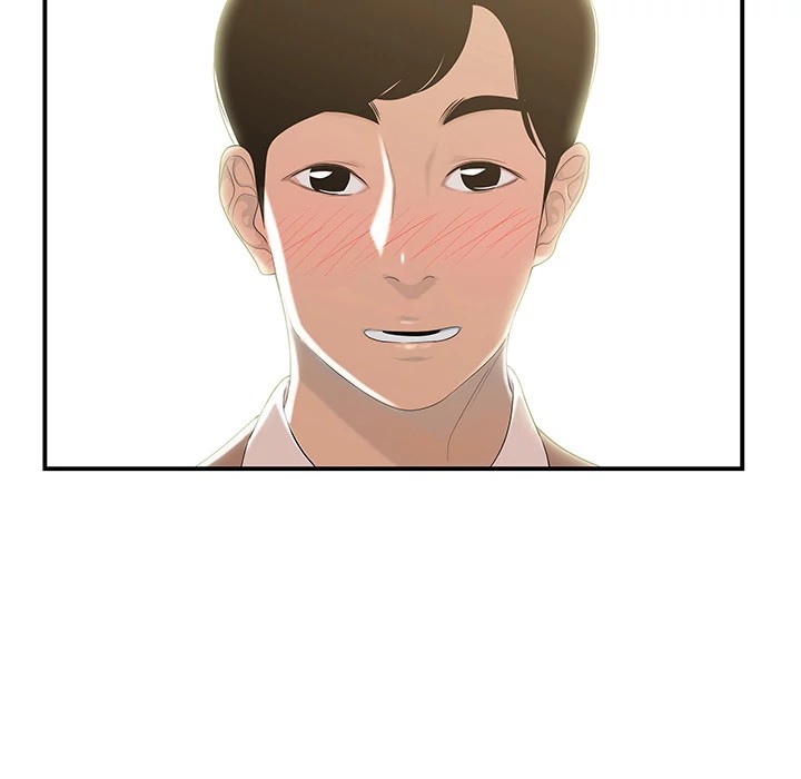 S Diaries 100 Chapter 43 - Page 11