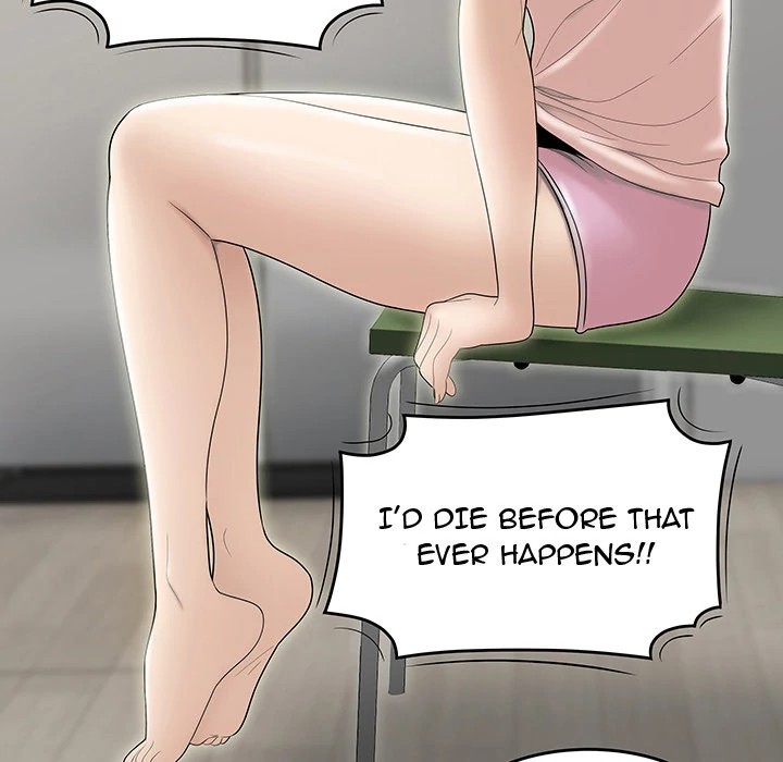 S Diaries 100 Chapter 43 - Page 25