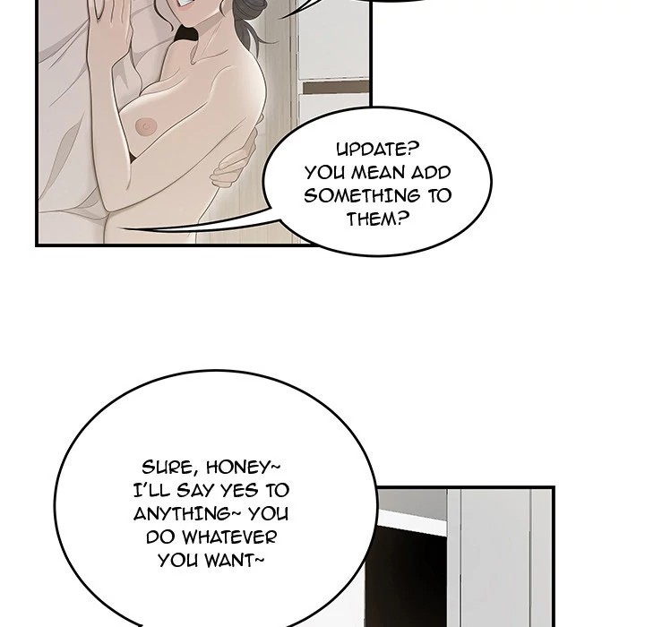 S Diaries 100 Chapter 43 - Page 5