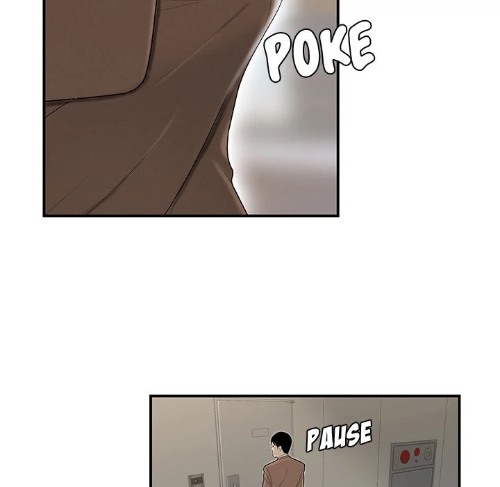 S Diaries 100 Chapter 43 - Page 47