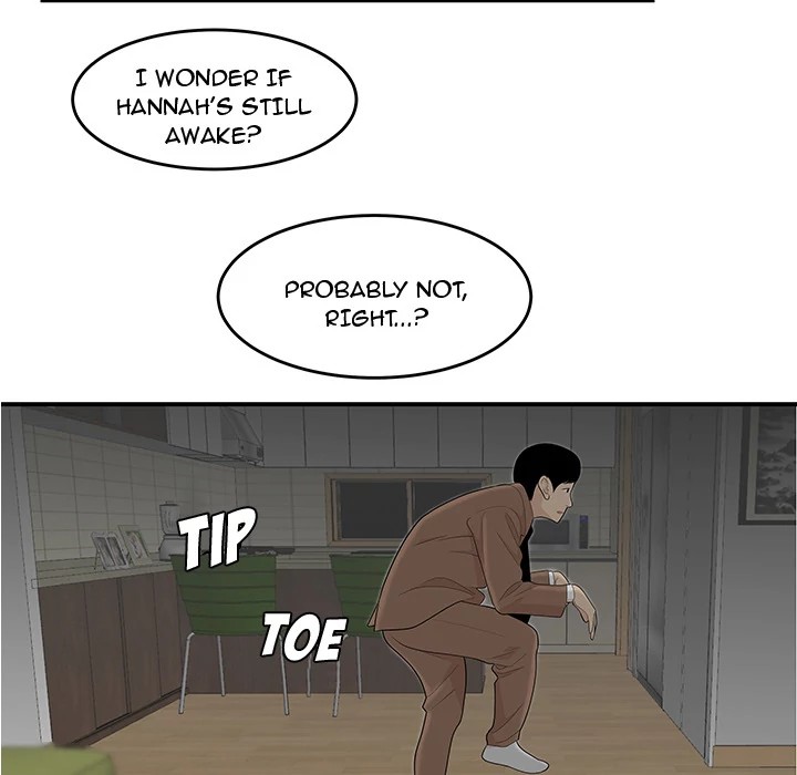 S Diaries 100 Chapter 43 - Page 49