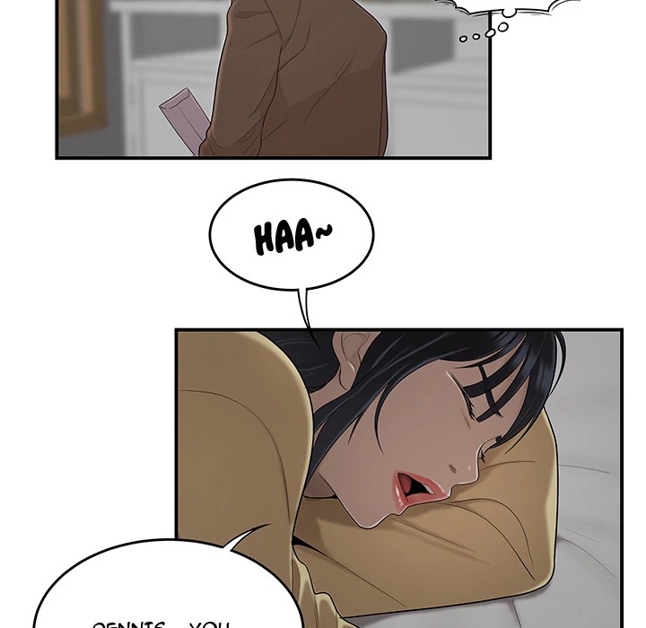 S Diaries 100 Chapter 43 - Page 57