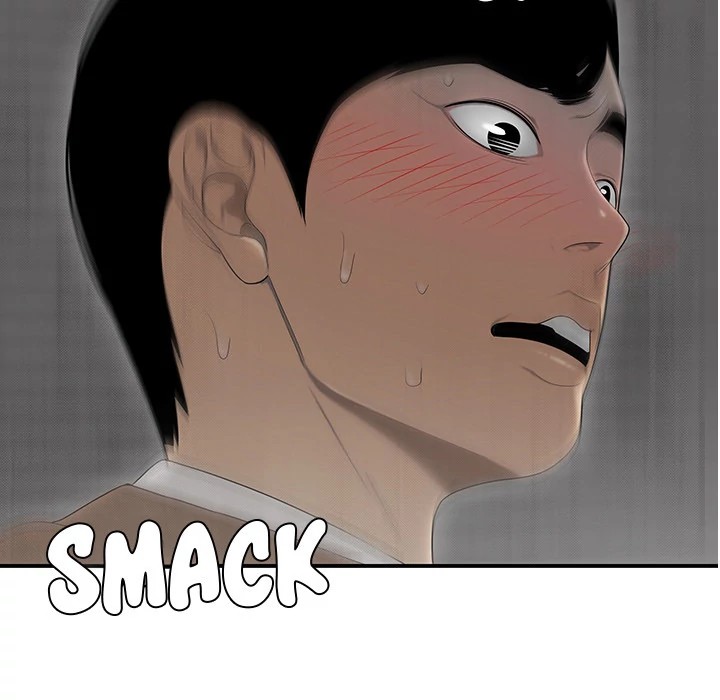 S Diaries 100 Chapter 43 - Page 97