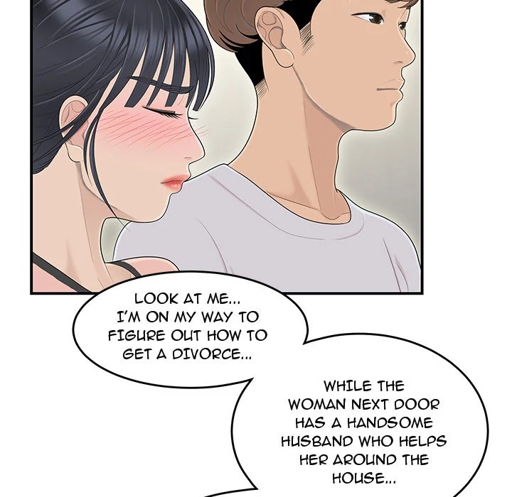 S Diaries 100 Chapter 44 - Page 102