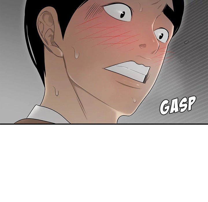 S Diaries 100 Chapter 44 - Page 12