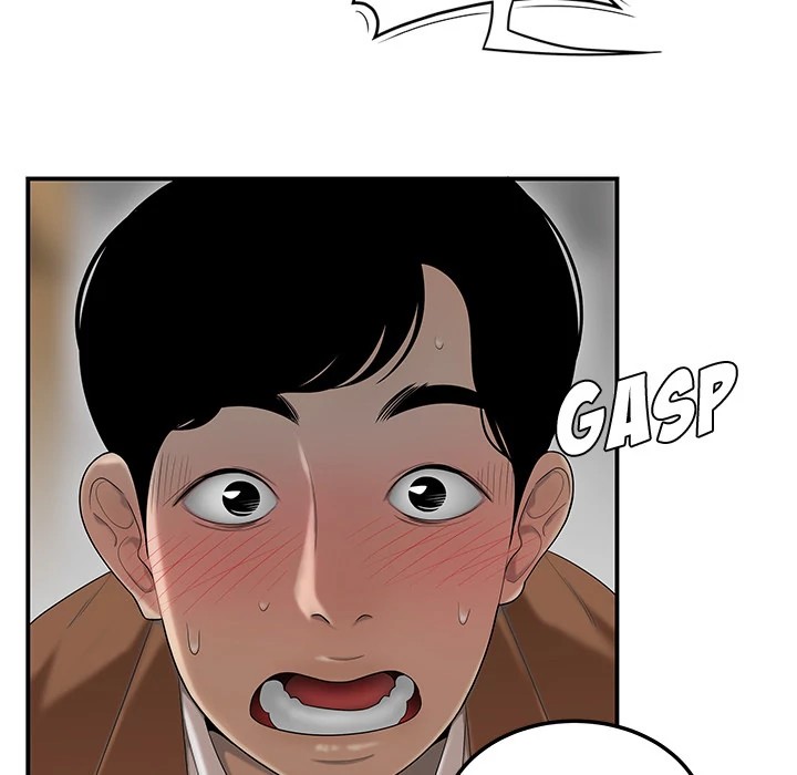 S Diaries 100 Chapter 44 - Page 21