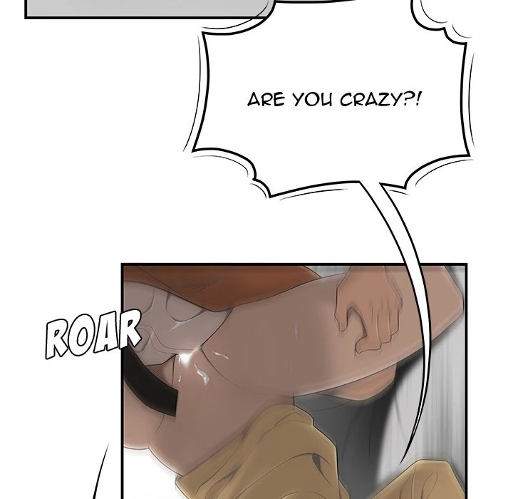 S Diaries 100 Chapter 44 - Page 24