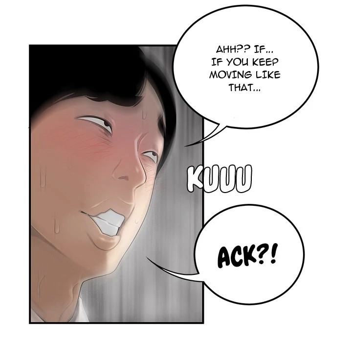 S Diaries 100 Chapter 44 - Page 28